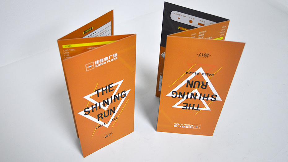 畫冊印刷OEM應(yīng)注意事項？