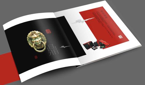 畫(huà)冊(cè)印刷