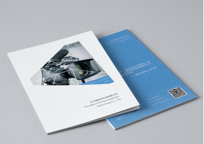關(guān)于公司畫冊(cè)印刷需注意的小知識(shí)！