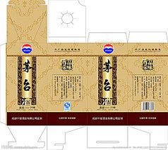 酒盒的結(jié)構(gòu)設(shè)計(jì)需要注意什么問(wèn)題？印刷工藝有哪些？