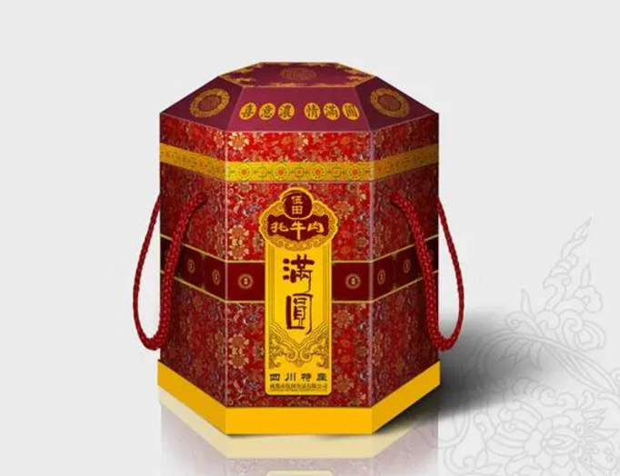 禮品盒定制，源園印刷是您值得信賴的伙伴【源園印刷】