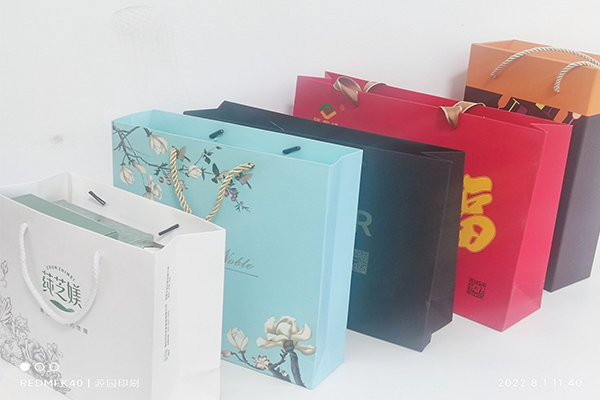 手提袋1.png 手提袋1.png