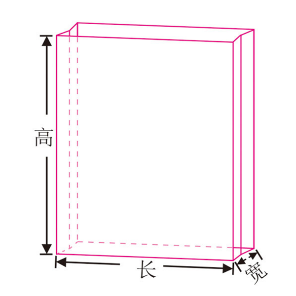 尺寸圖11.png 尺寸圖11.png