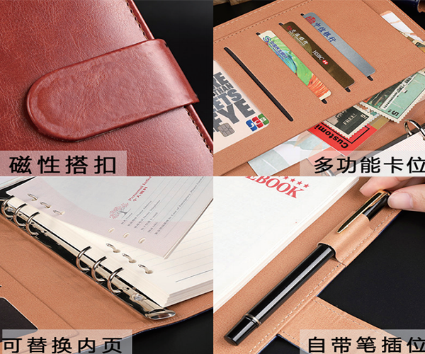 定制商務(wù)筆記本印刷的價(jià)格是怎么計(jì)算的？?