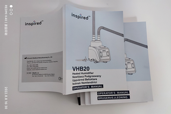 產(chǎn)品說明書和包裝盒的質(zhì)量，?對企業(yè)商家的重要性?