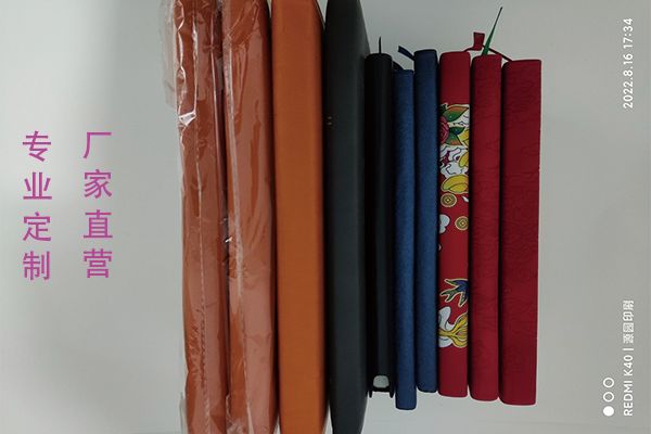 筆記本圖11.png 筆記本圖11.png